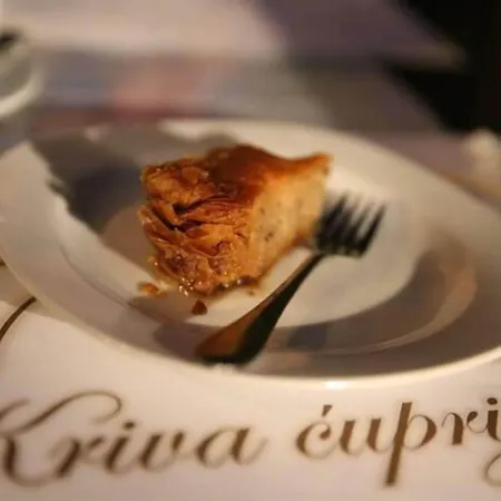 Hotel-restaurant Kriva Cuprija Ξενοδοχείο Μόσταρ
